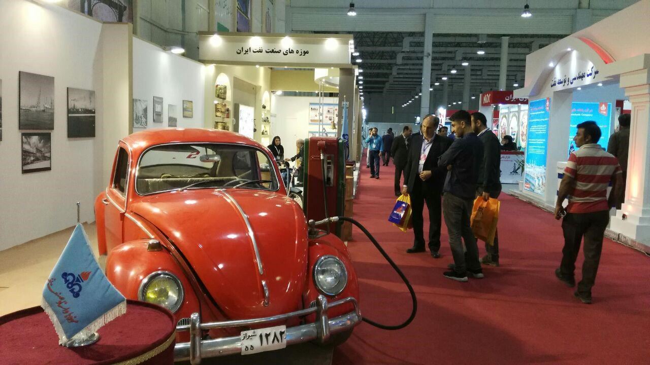 Petroleum Museums Was Honored In Kish Exhibition